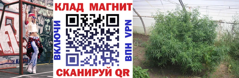 Наркошоп Мичуринск ТГК  СК  Канабис  Мефедрон  КОКАИН 