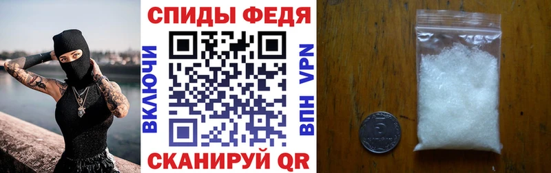 цена наркотик  Мичуринск  mega зеркало  Амфетамин 98% 