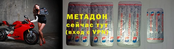 СК Бронницы