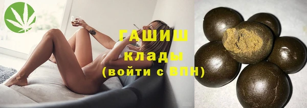 кокаин перу Богородск