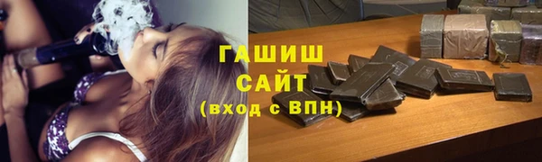 СК Бронницы
