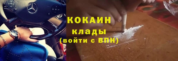 jwh Богородицк