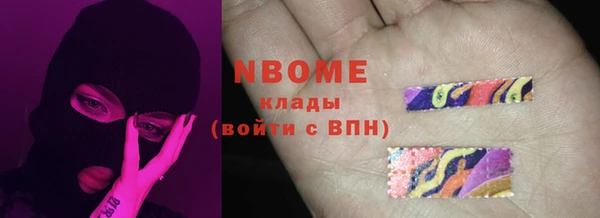 прущий лед Тобольск
