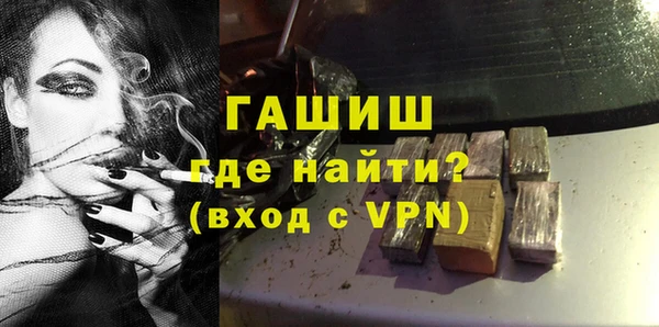 кокаин перу Богородск