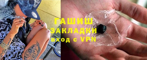 кокаин перу Богородск