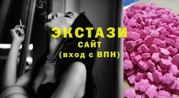 кокаин перу Богородск