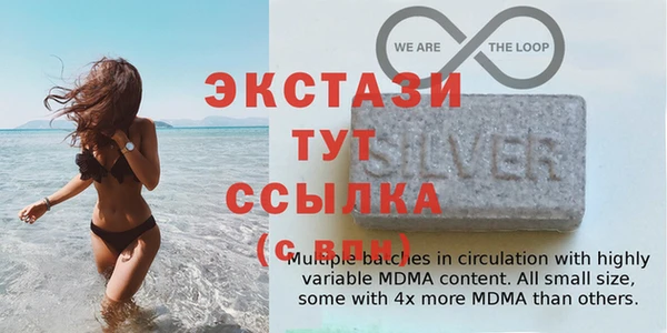 герыч Бугульма