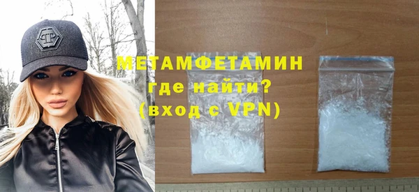 синтетический гашиш Богданович