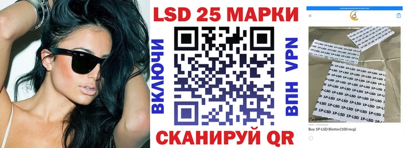 кракен как зайти  Мичуринск  Марки 25I-NBOMe 1,5мг 
